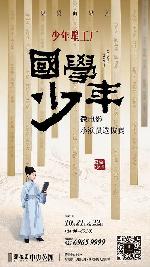 哪里能办韩国顺天大学成绩单